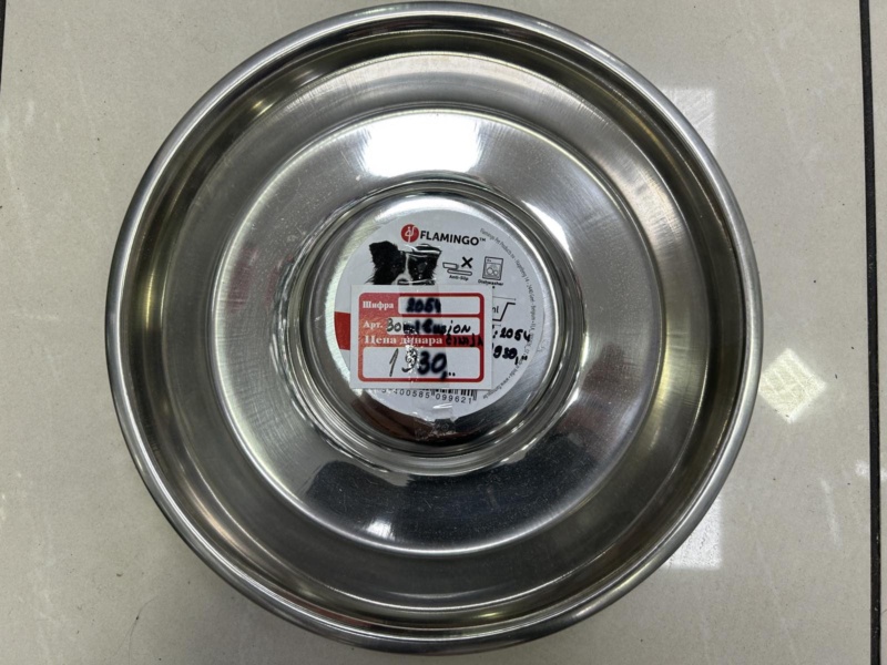 Posuda za hranjenje stenaca 1.6l