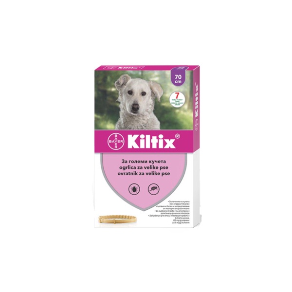 KILTIX OGRLICA ZA PSE 70cm